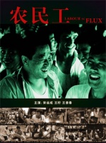 黄色天堂在线观看